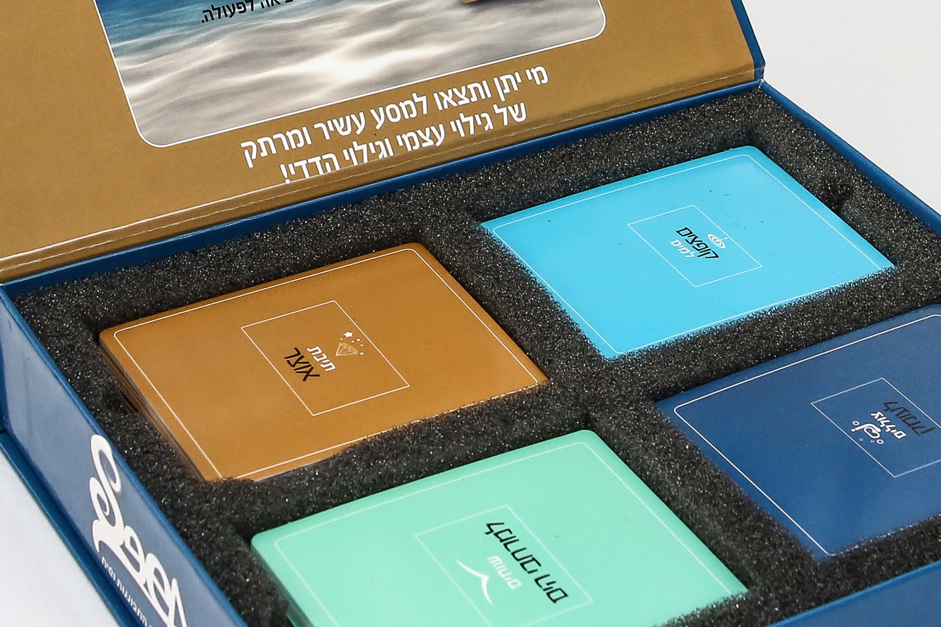 ארבע חפיסות העומק של SeeA - קופצים למים, שוחים למרחבי הים, צוללים לעומק, תיבת אוצר